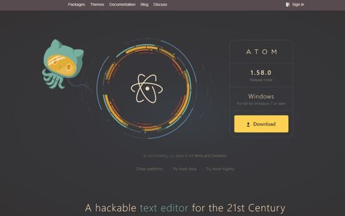 Python開發(fā)利器與其在應(yīng)用軟件開發(fā)中的廣闊天地